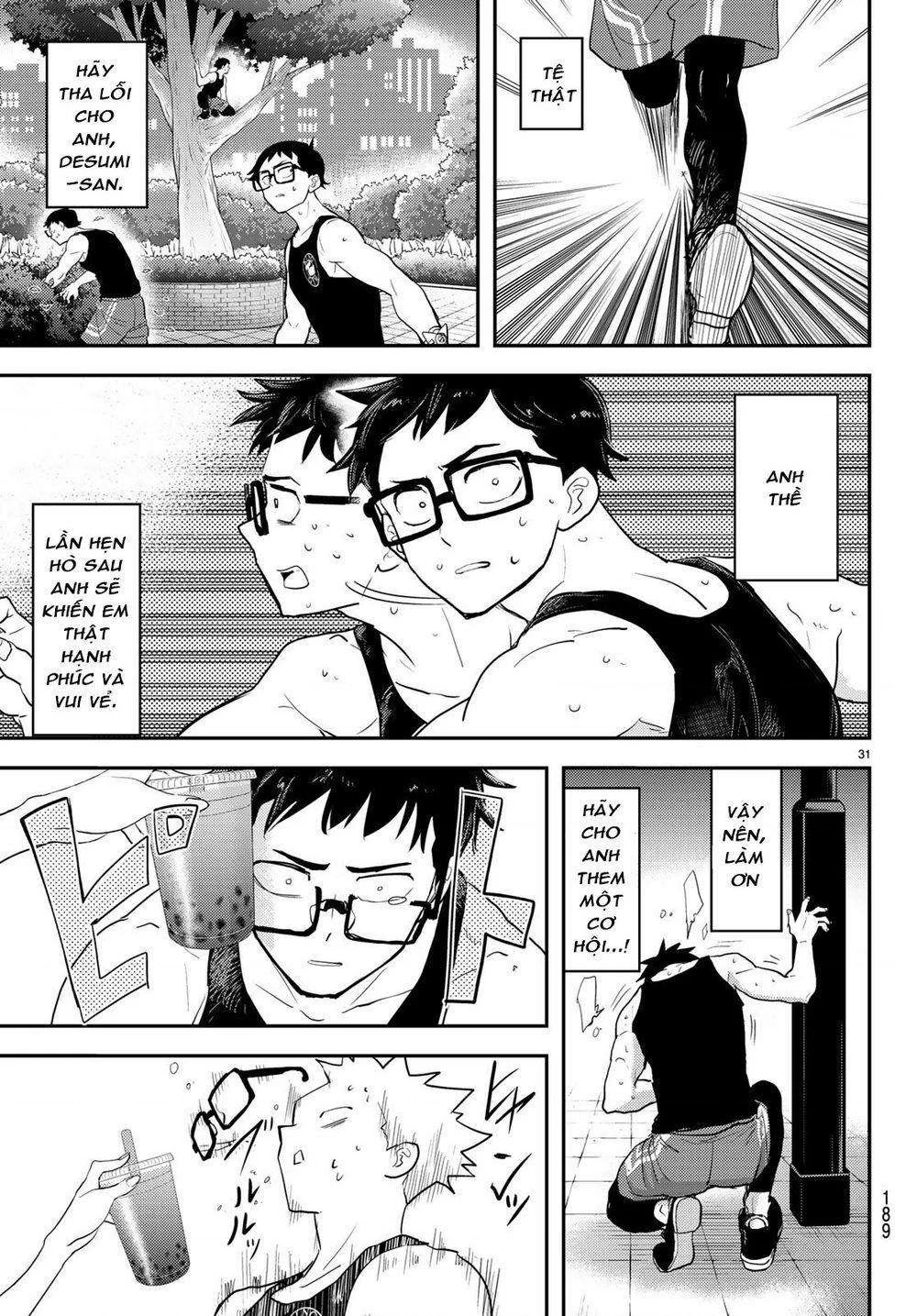 Love After World Domination Chapter 3 - 13
