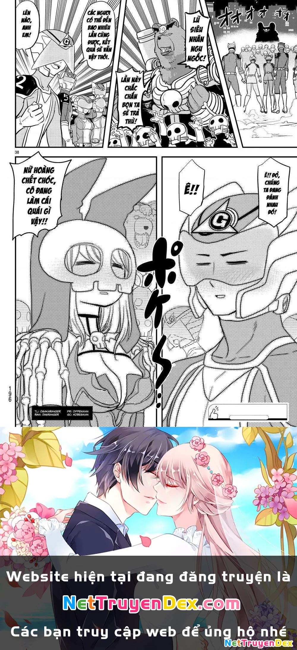 Love After World Domination Chapter 3 - 20