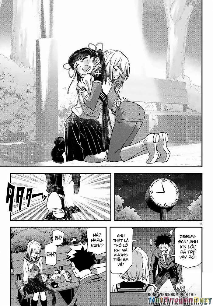 Love After World Domination Chapter 7 - 20