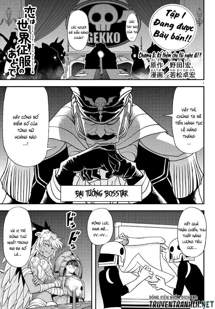 Love After World Domination Chapter 8 - 2