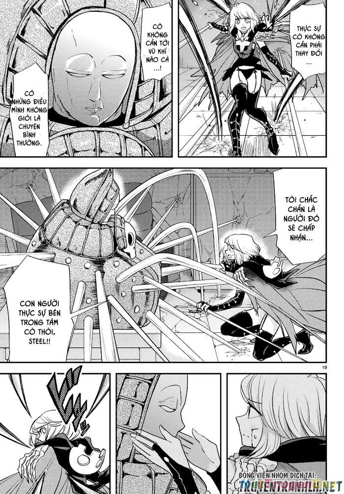 Love After World Domination Chapter 8 - 20