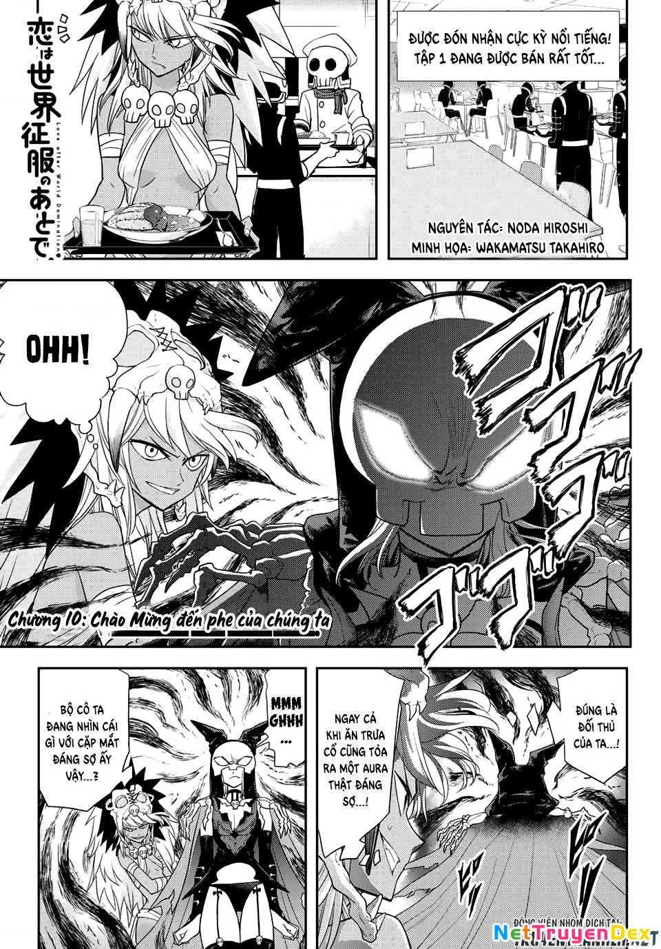 Love After World Domination Chapter 10 - 2