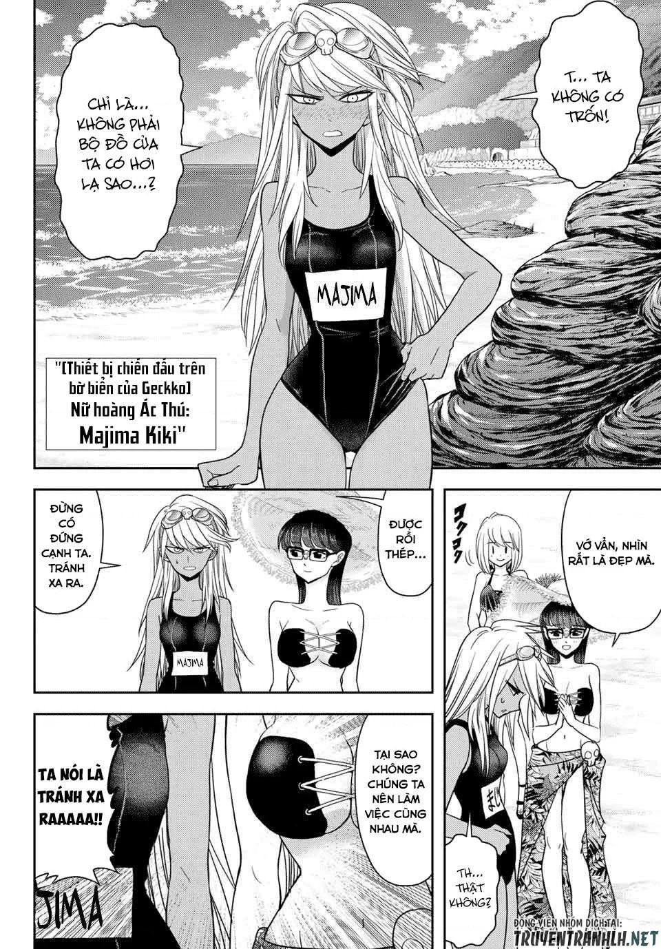 Love After World Domination Chapter 11 - 7