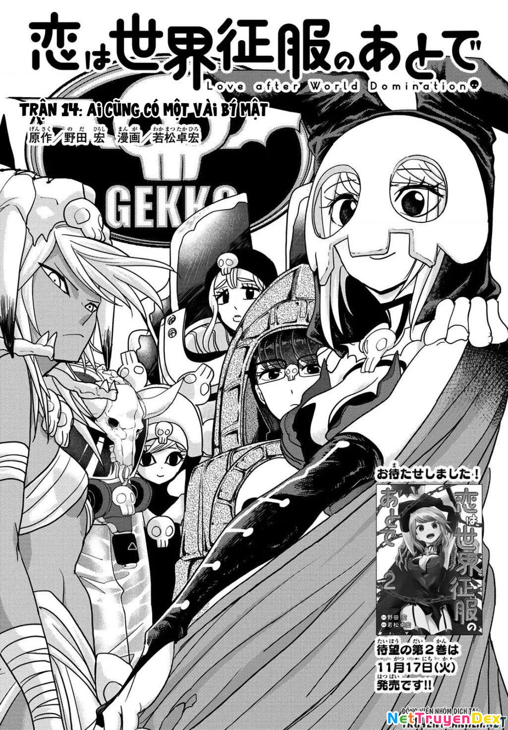 Love After World Domination Chapter 14 - 2