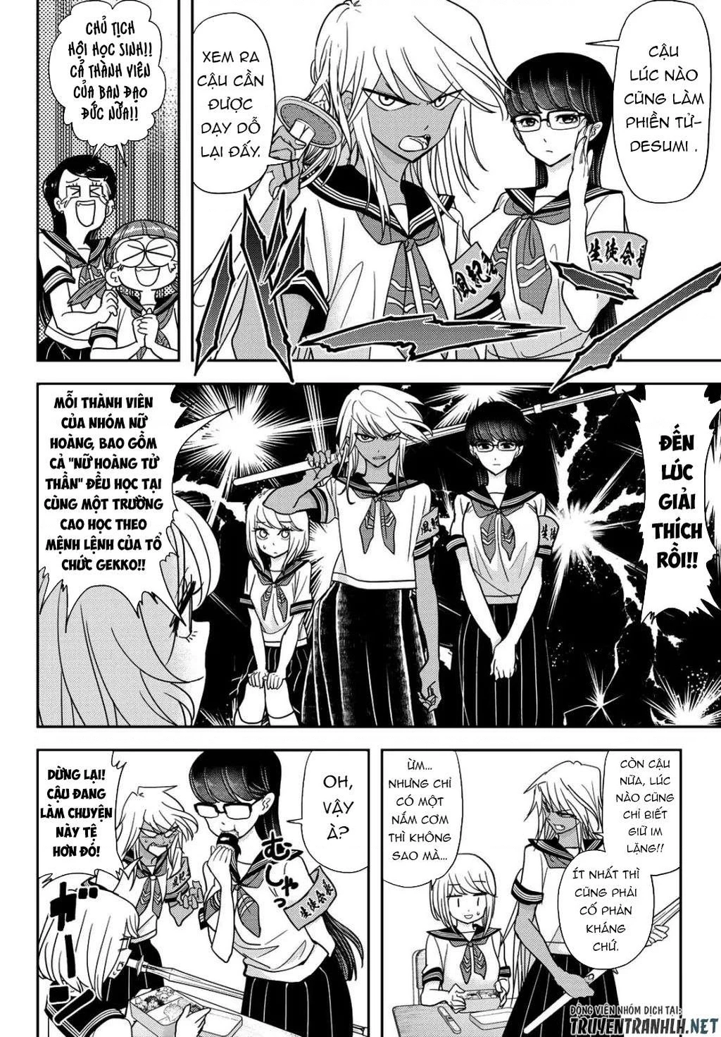 Love After World Domination Chapter 14 - 5