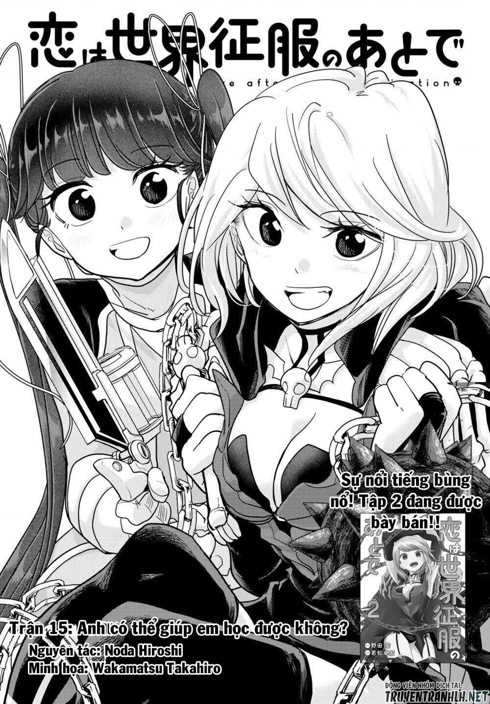 Love After World Domination Chapter 15 - 2