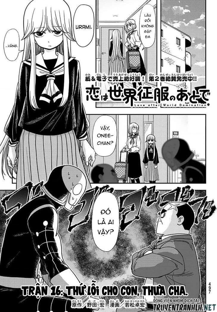 Love After World Domination Chapter 16 - 2