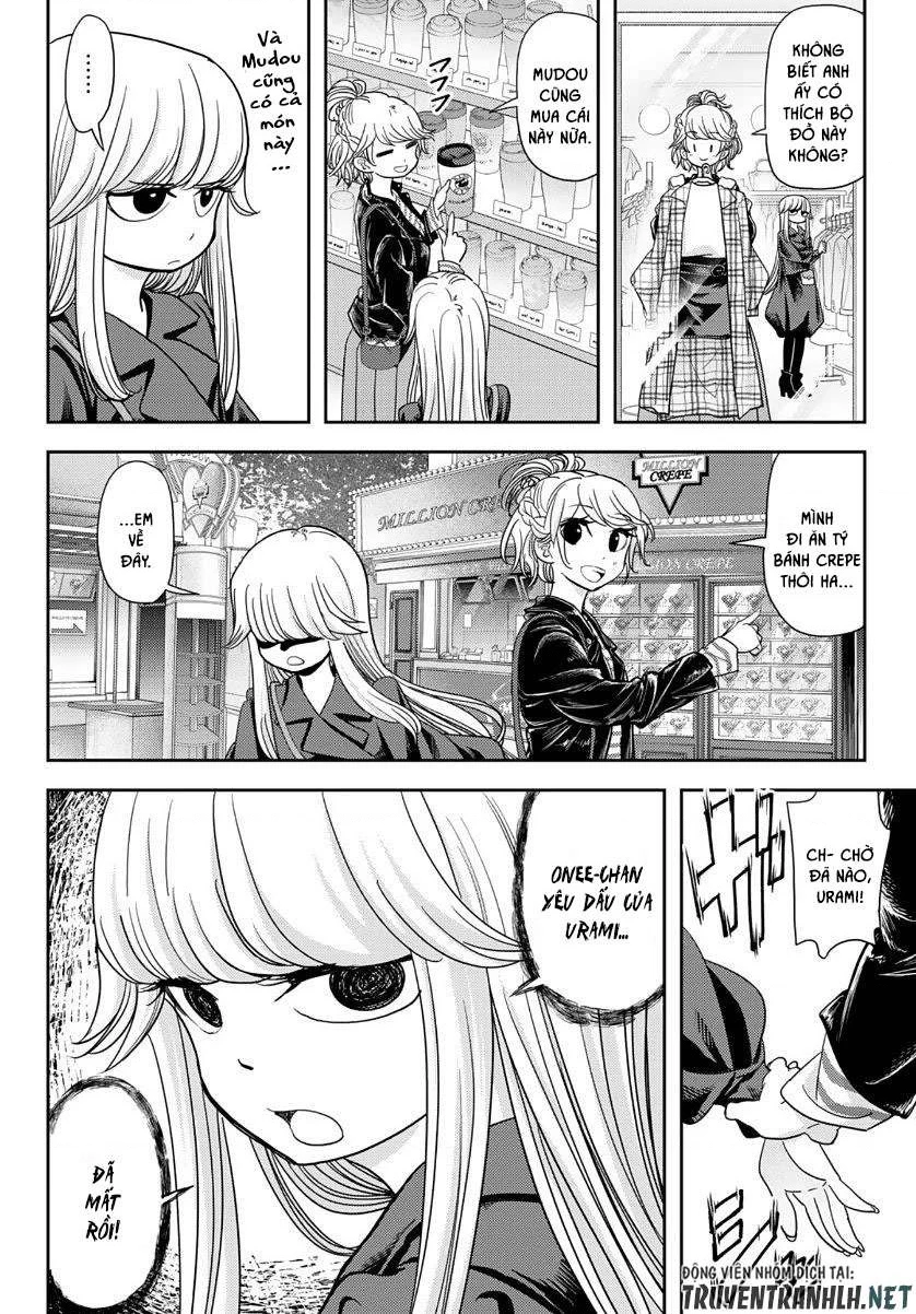 Love After World Domination Chapter 17 - 11