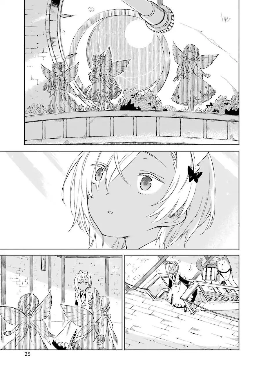 Tabi To Gohan To Shuumatsu Sekai Chapter 1 - 24