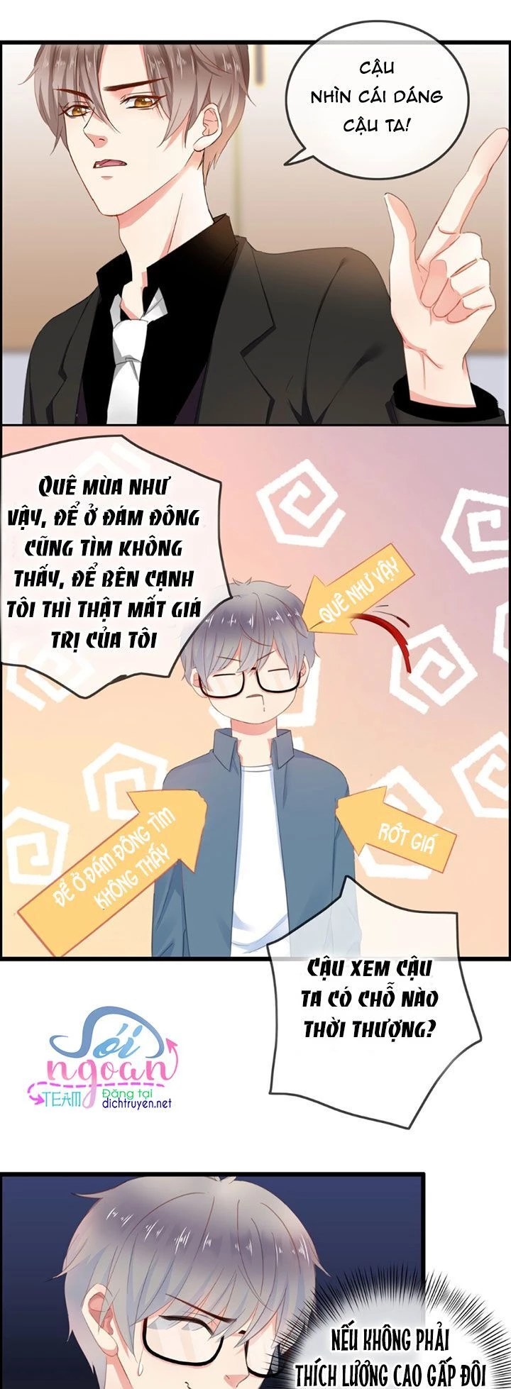 Boss Đại Nhân Là Nữ Thần? Chapter 2 - 16