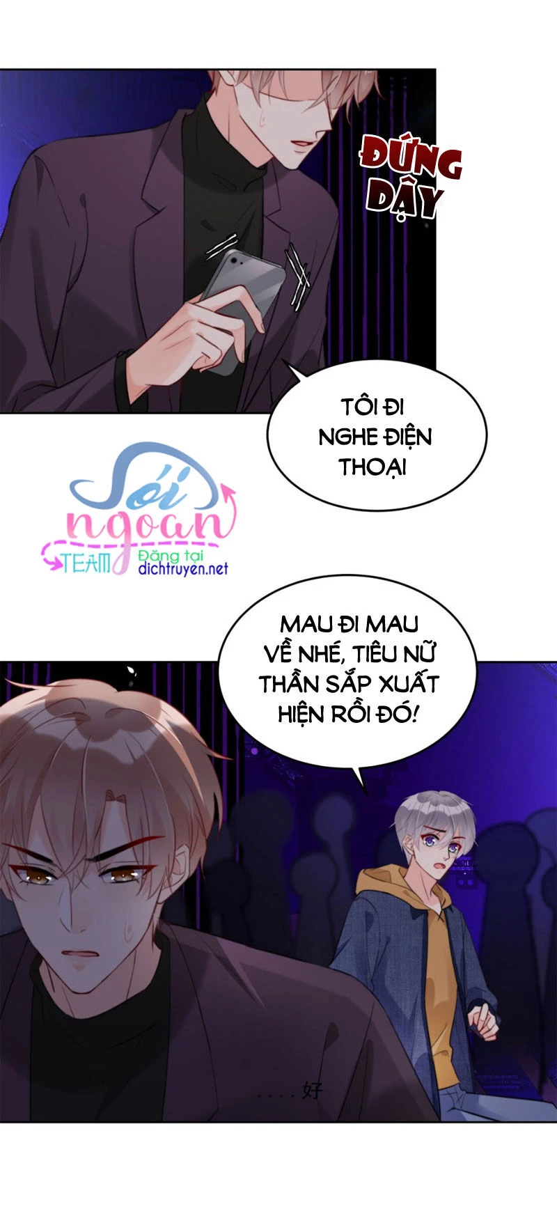 Boss Đại Nhân Là Nữ Thần? Chapter 15 - 3