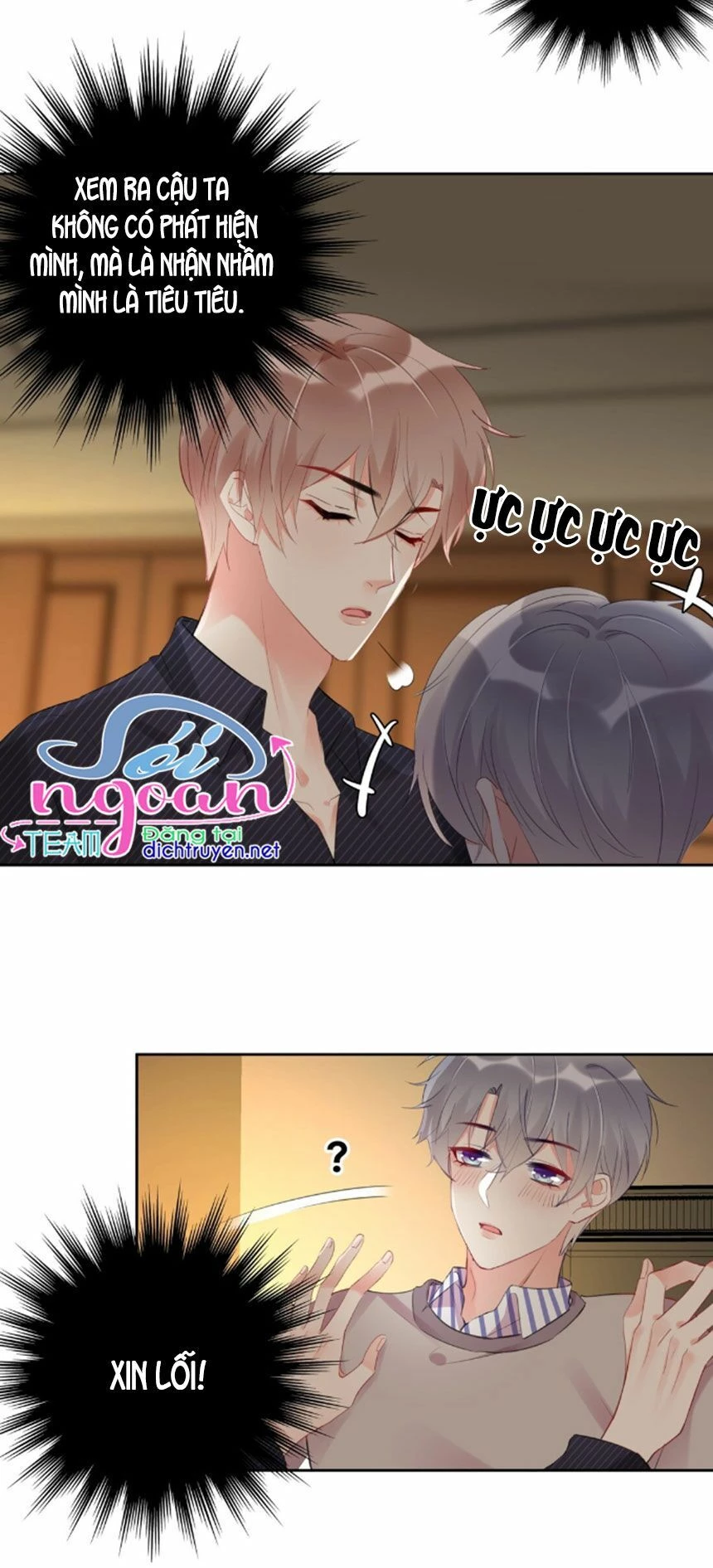 Boss Đại Nhân Là Nữ Thần? Chapter 20 - 16