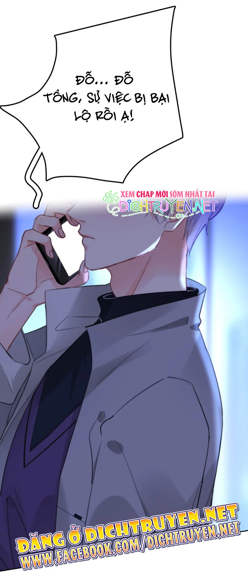 Boss Đại Nhân Là Nữ Thần? Chapter 25 - 4