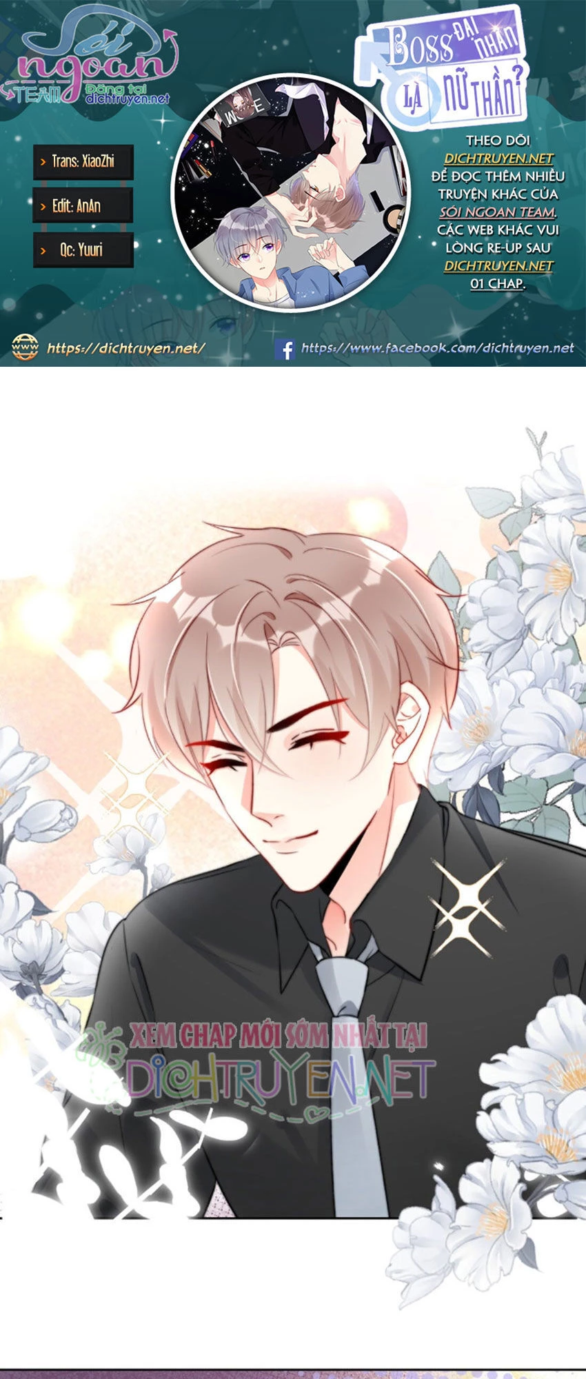 Boss Đại Nhân Là Nữ Thần? Chapter 29 - 1