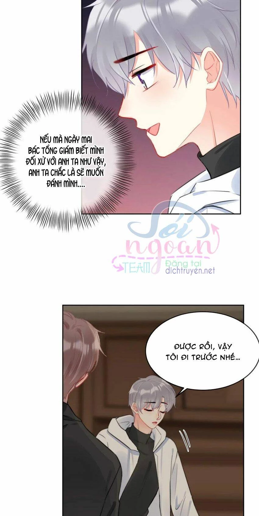 Boss Đại Nhân Là Nữ Thần? Chapter 38 - 7