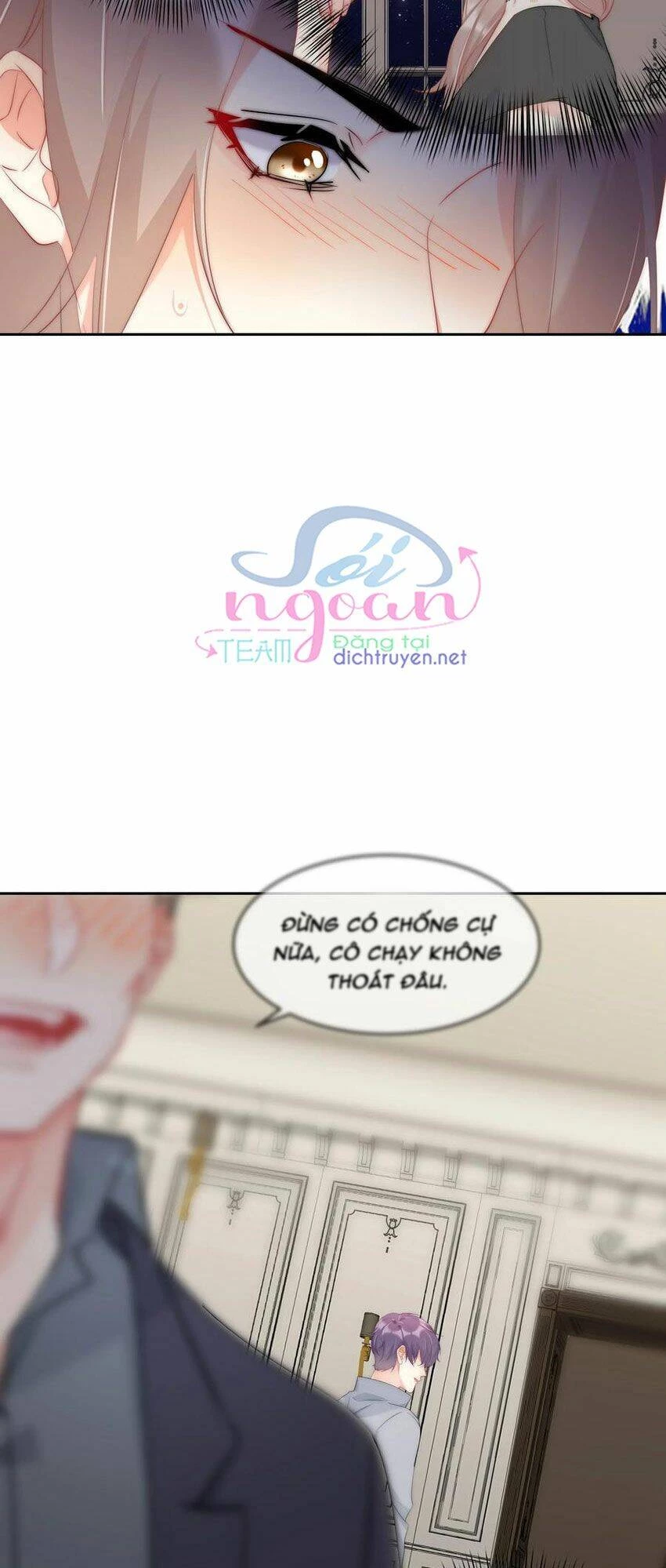 Boss Đại Nhân Là Nữ Thần? Chapter 43 - 42