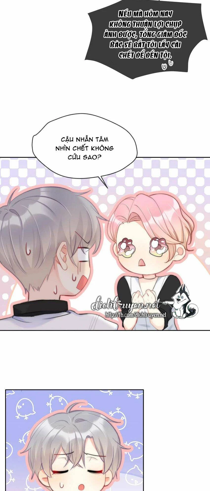 Boss Đại Nhân Là Nữ Thần? Chapter 47 - 15