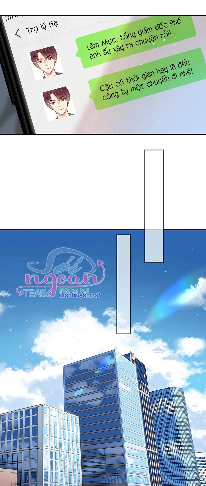 Boss Đại Nhân Là Nữ Thần? Chapter 50 - 3