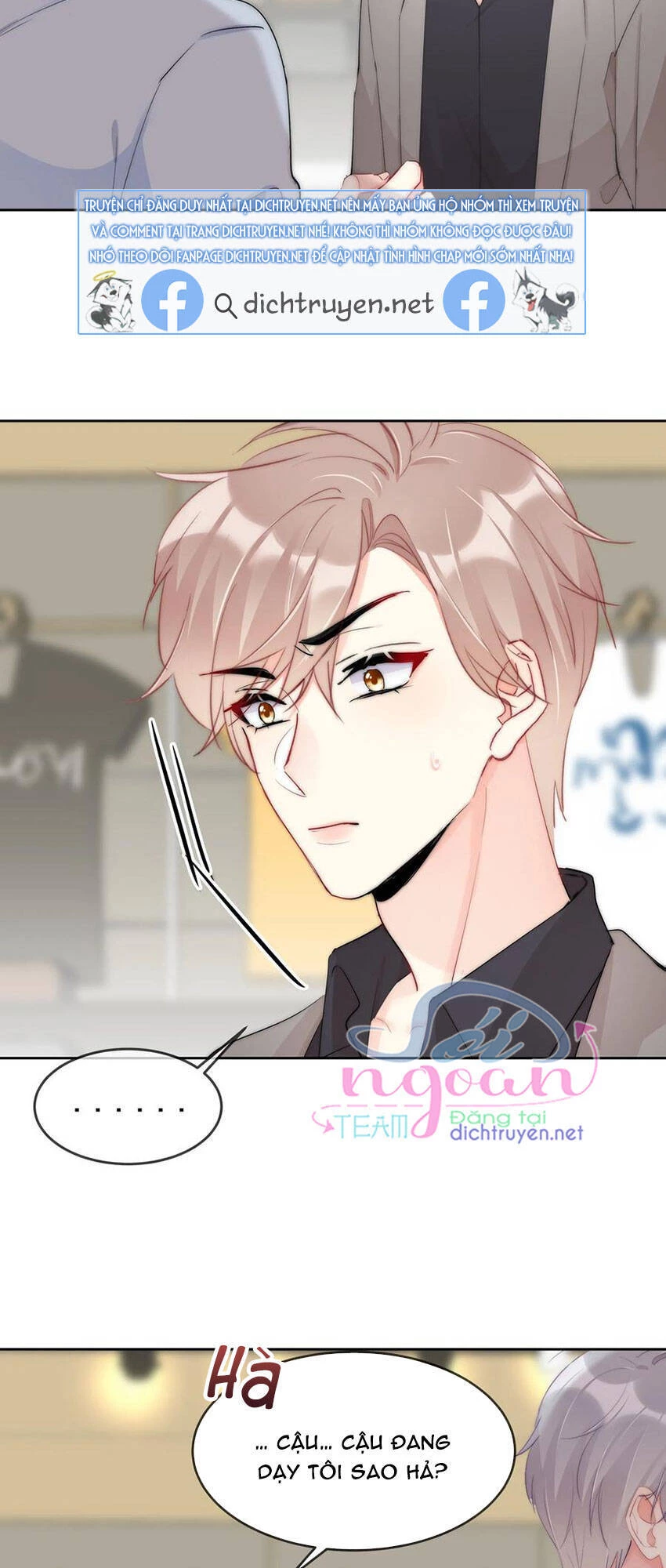 Boss Đại Nhân Là Nữ Thần? Chapter 51 - 6