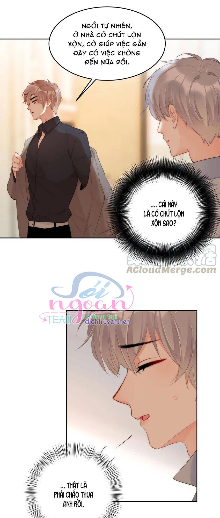 Boss Đại Nhân Là Nữ Thần? Chapter 51 - 33