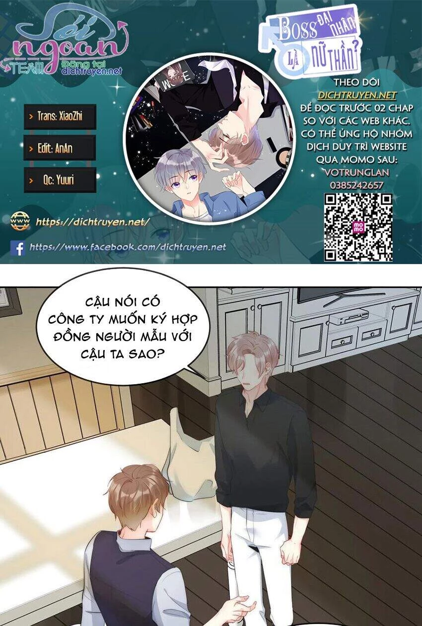 Boss Đại Nhân Là Nữ Thần? Chapter 54 - 1