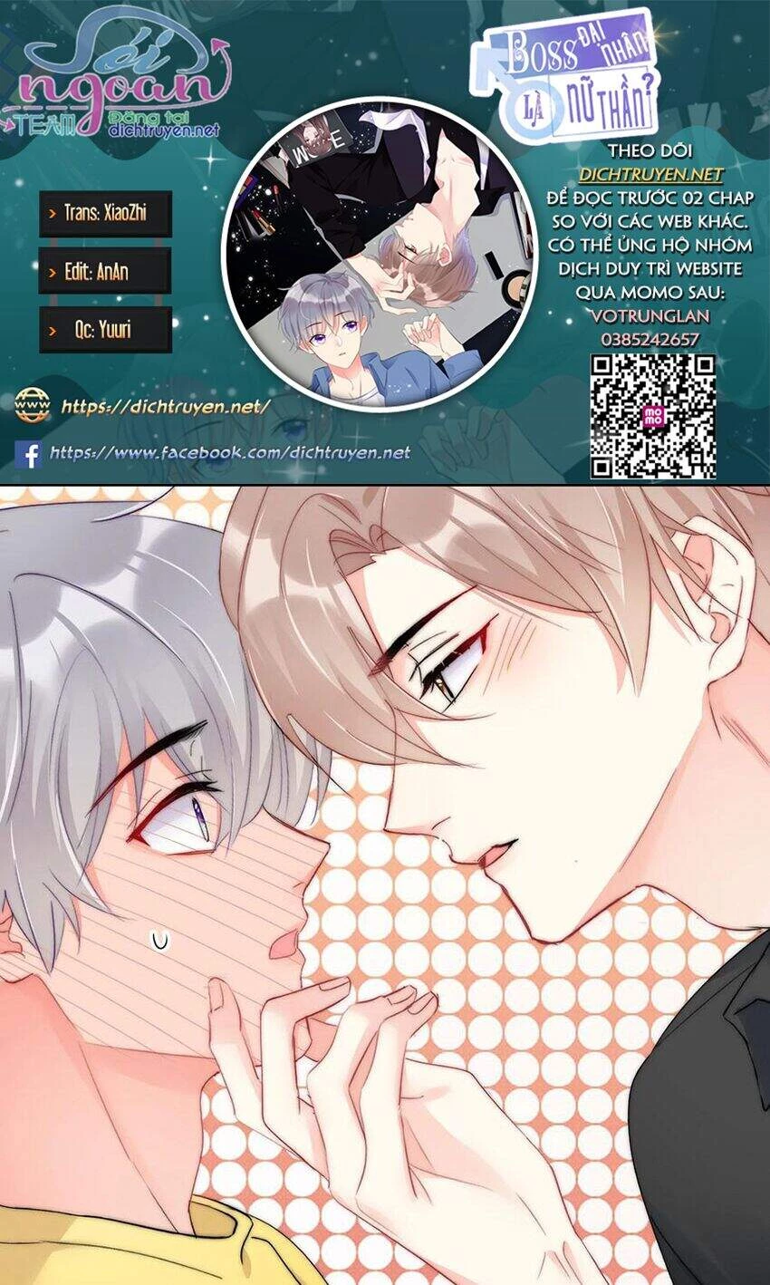 Boss Đại Nhân Là Nữ Thần? Chapter 55 - 1