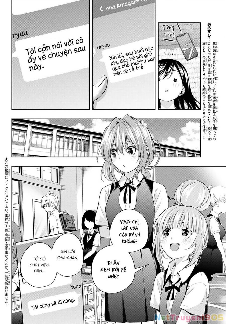 Amagami-San Chi No Enmusubi Chapter 53 - 4