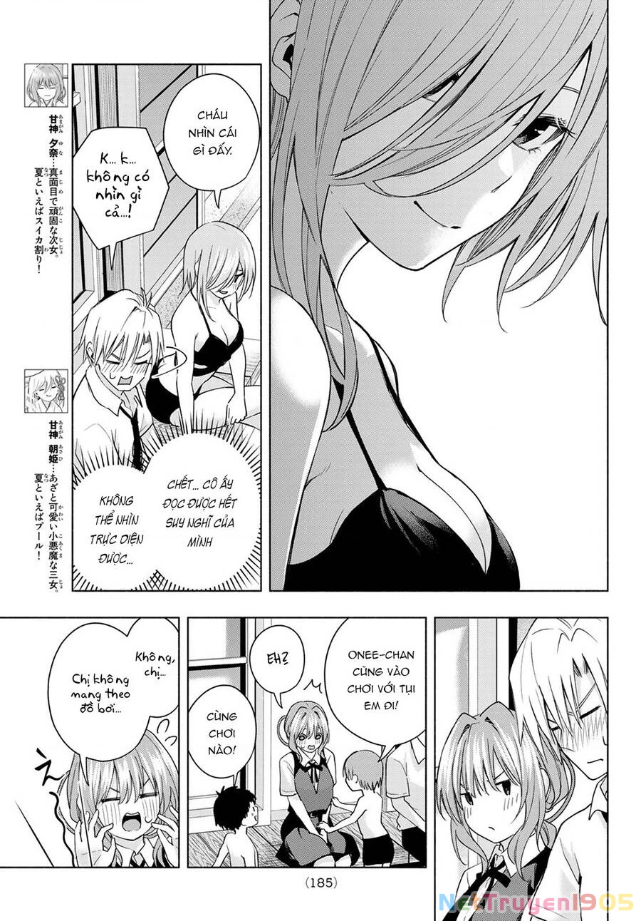 Amagami-San Chi No Enmusubi Chapter 53 - 9