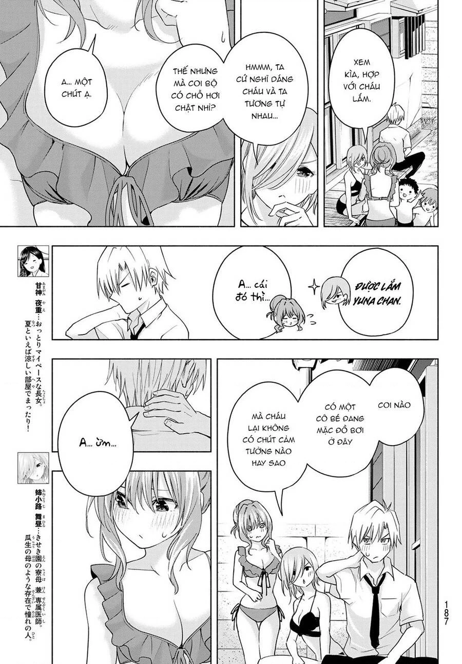 Amagami-San Chi No Enmusubi Chapter 53 - 11