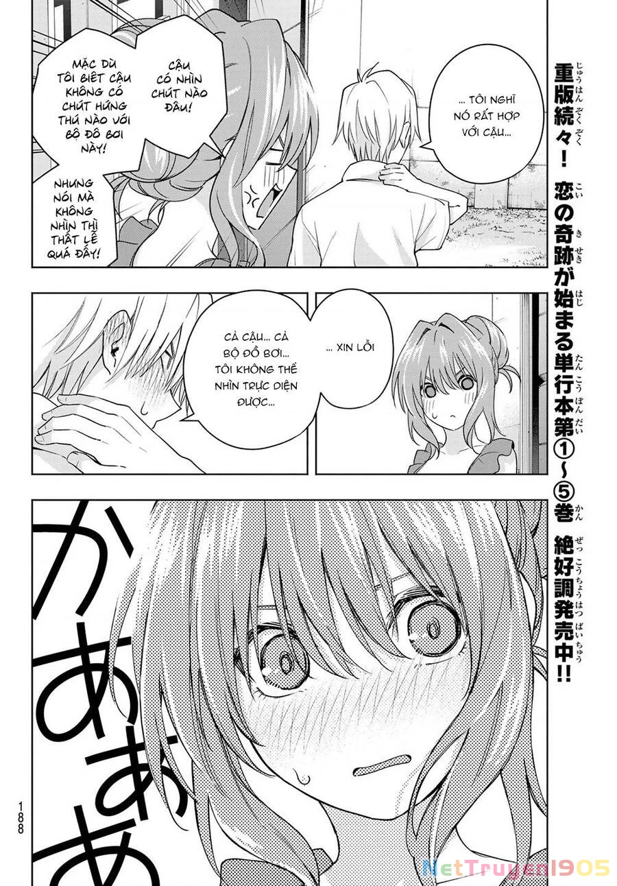 Amagami-San Chi No Enmusubi Chapter 53 - 12