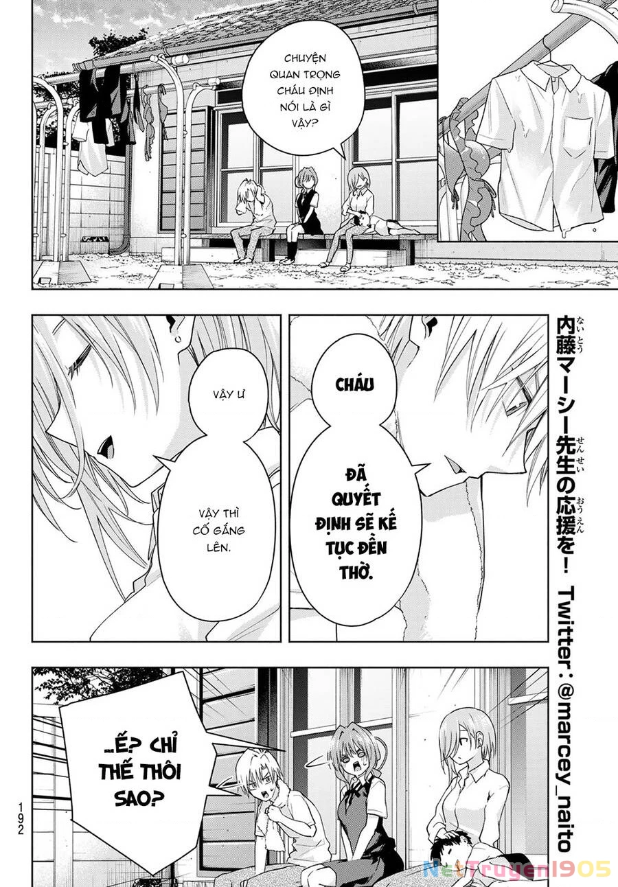 Amagami-San Chi No Enmusubi Chapter 53 - 16