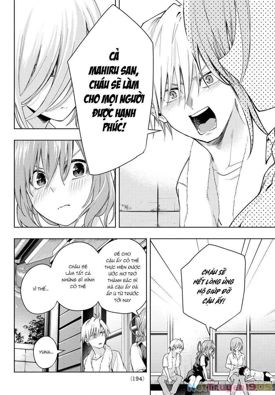 Amagami-San Chi No Enmusubi Chapter 53 - 18