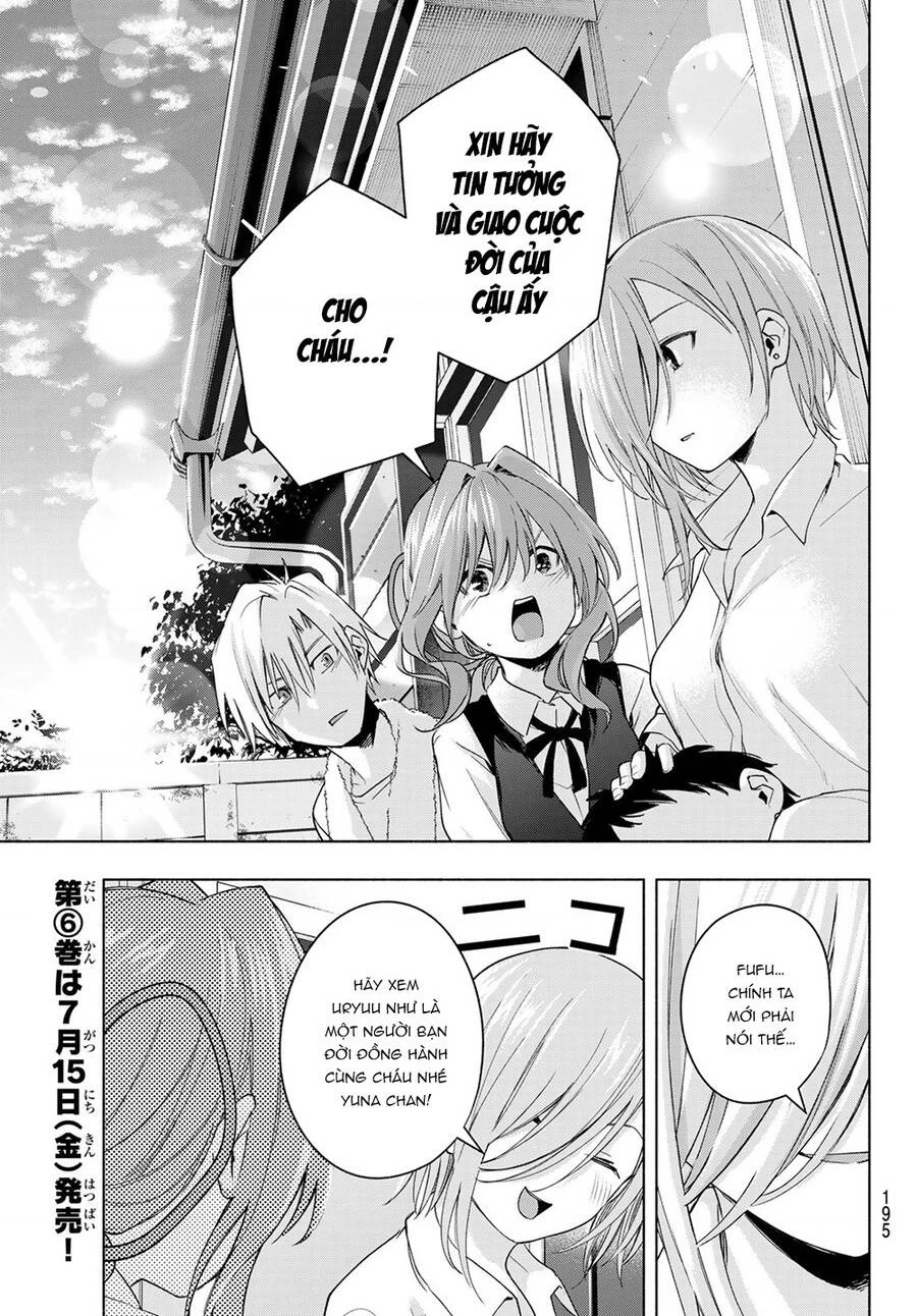 Amagami-San Chi No Enmusubi Chapter 53 - 19