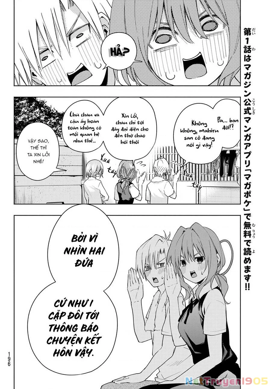 Amagami-San Chi No Enmusubi Chapter 53 - 20