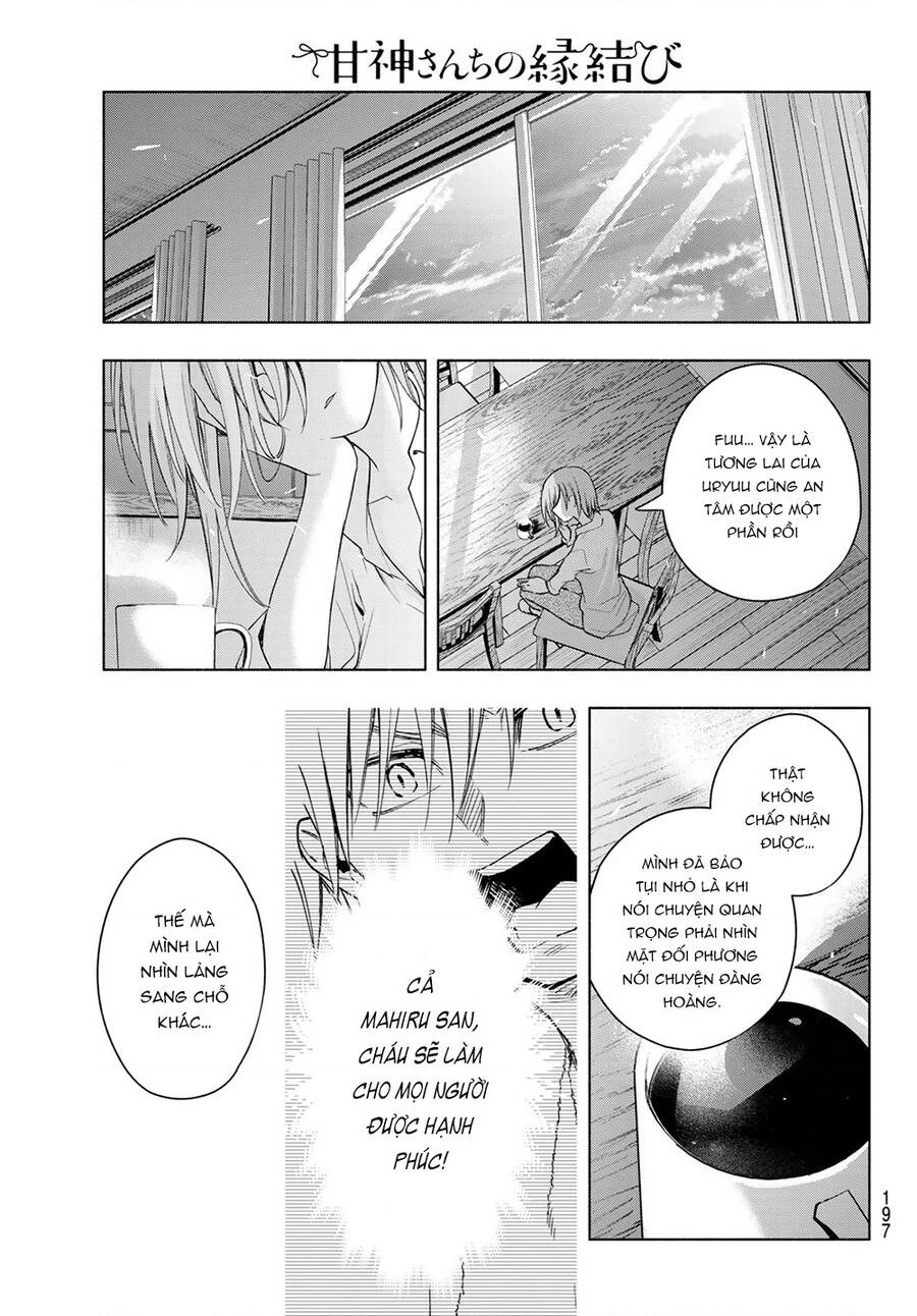 Amagami-San Chi No Enmusubi Chapter 53 - 21