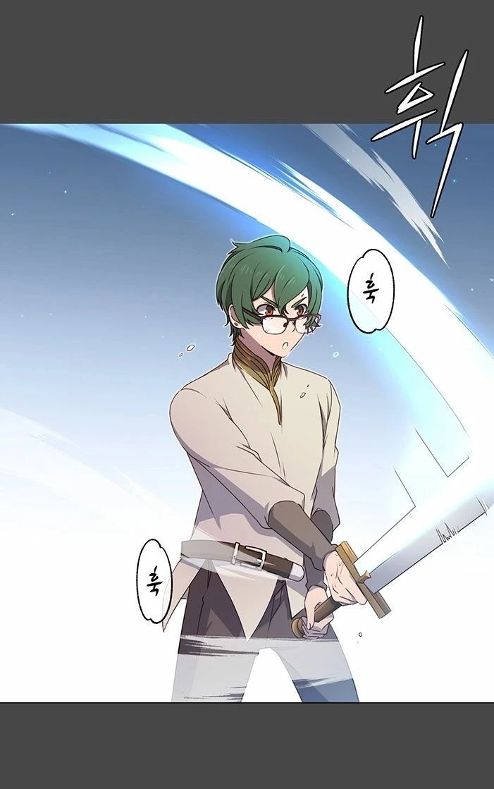 Anh Hùng Mạnh Nhất Trở Lại Chapter 19 - 4