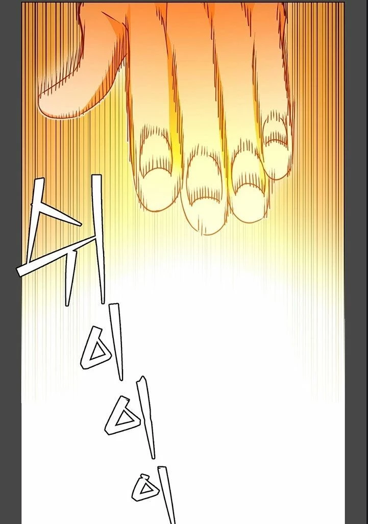 Anh Hùng Mạnh Nhất Trở Lại Chapter 19 - 26