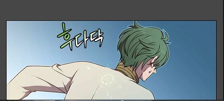 Anh Hùng Mạnh Nhất Trở Lại Chapter 19 - 36