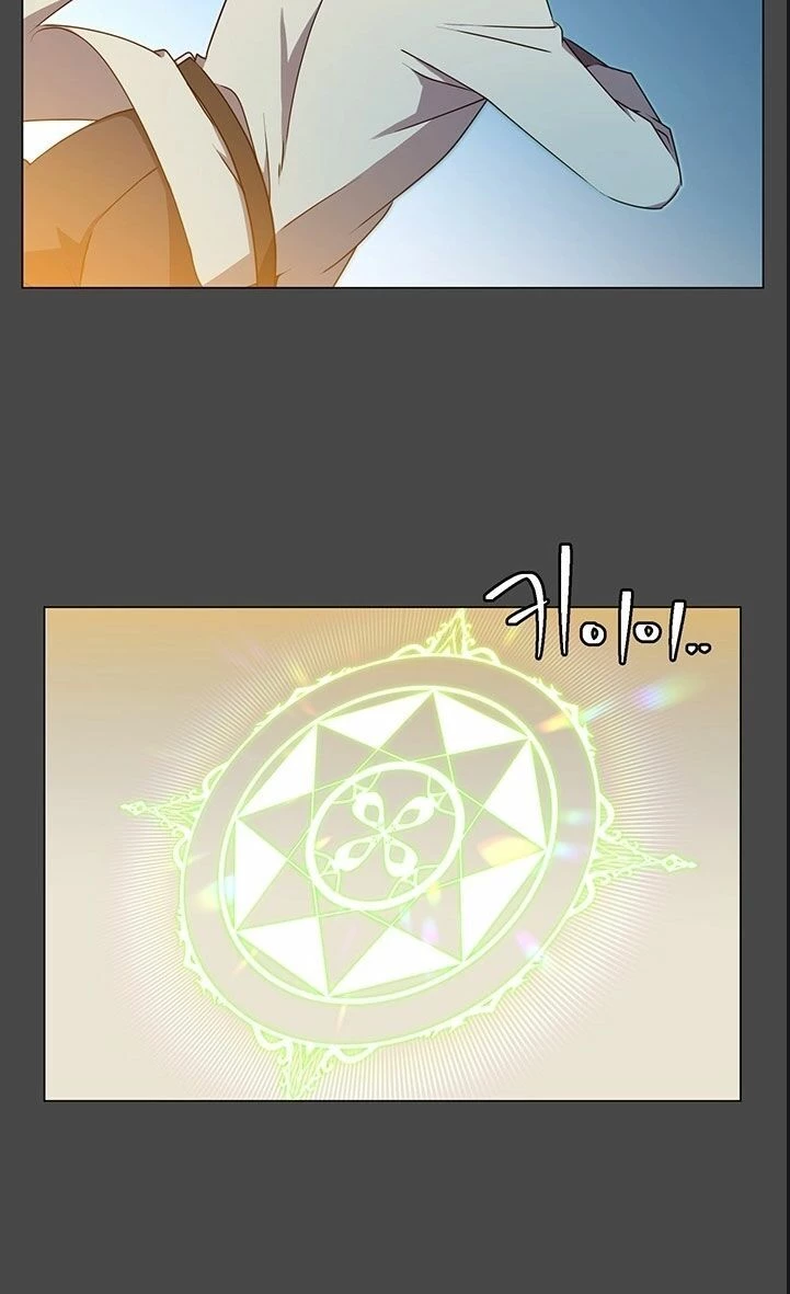 Anh Hùng Mạnh Nhất Trở Lại Chapter 19 - 37