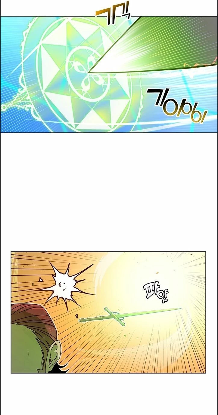 Anh Hùng Mạnh Nhất Trở Lại Chapter 19 - 42
