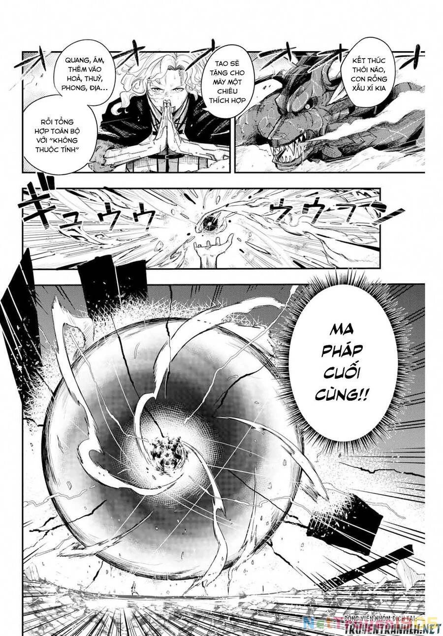 Cựu Hoàng Tử Mạnh Nhất Tái Sinh Thành Nô Lệ Chapter 1 - 18