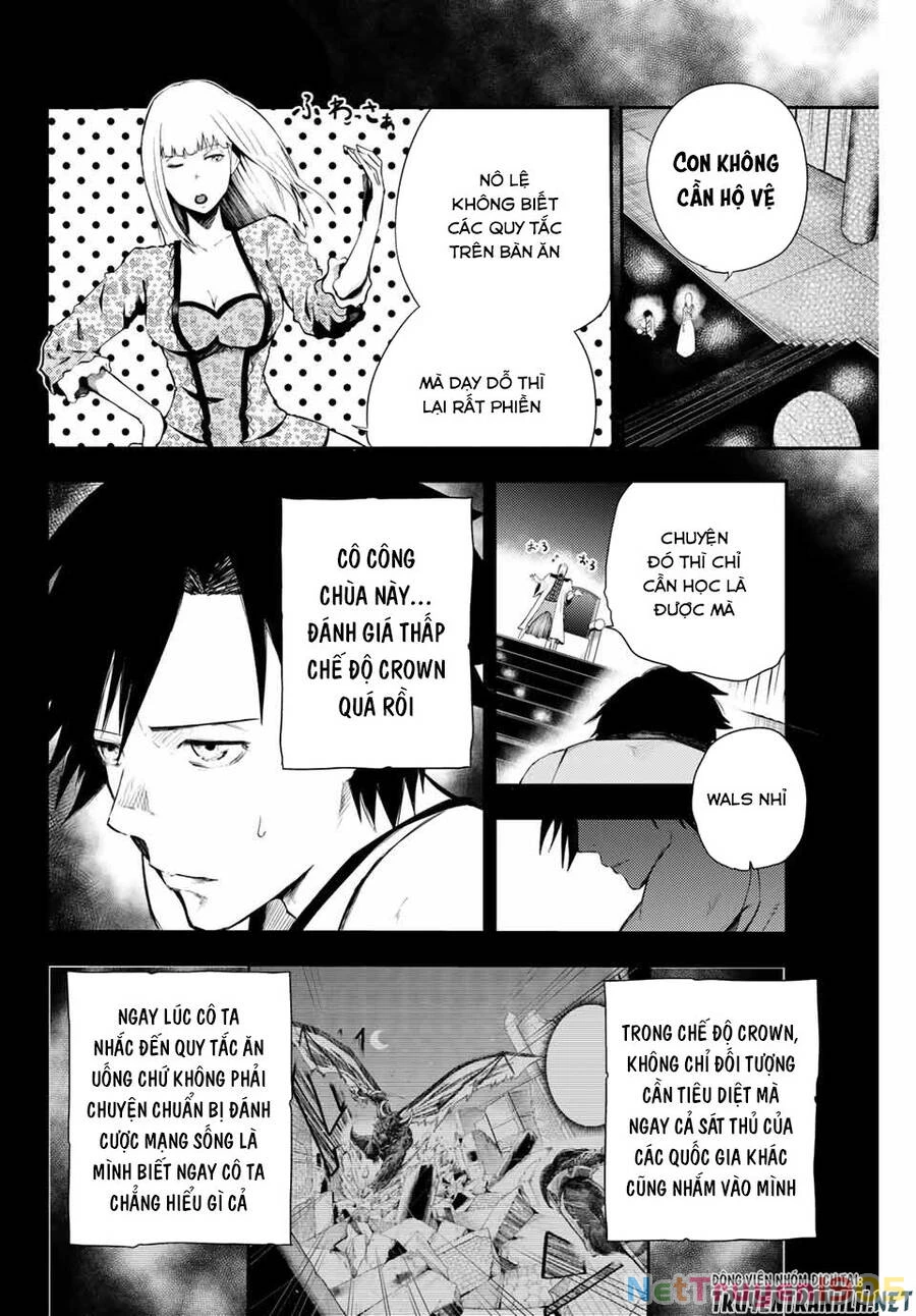 Cựu Hoàng Tử Mạnh Nhất Tái Sinh Thành Nô Lệ Chapter 3 - 4