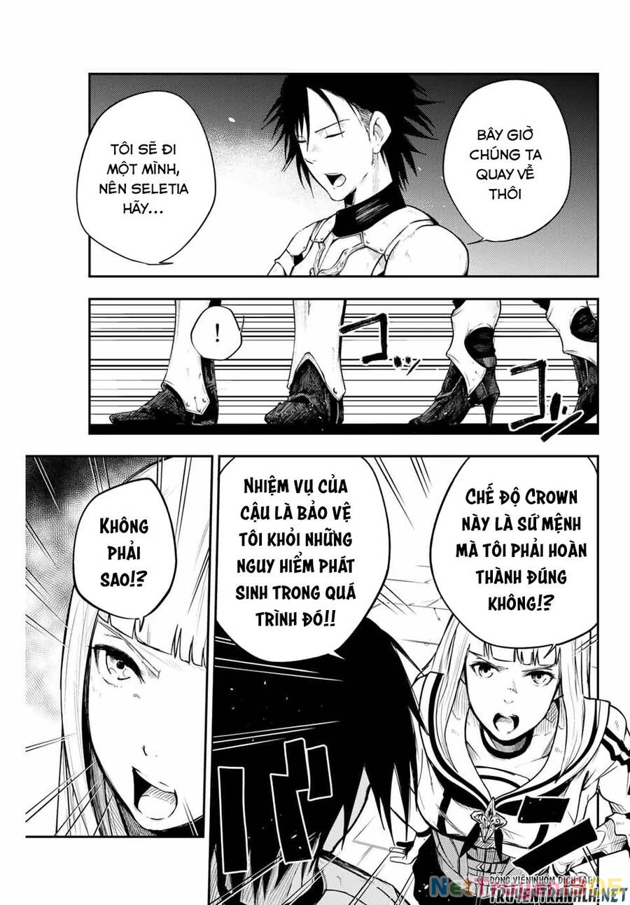 Cựu Hoàng Tử Mạnh Nhất Tái Sinh Thành Nô Lệ Chapter 5 - 13