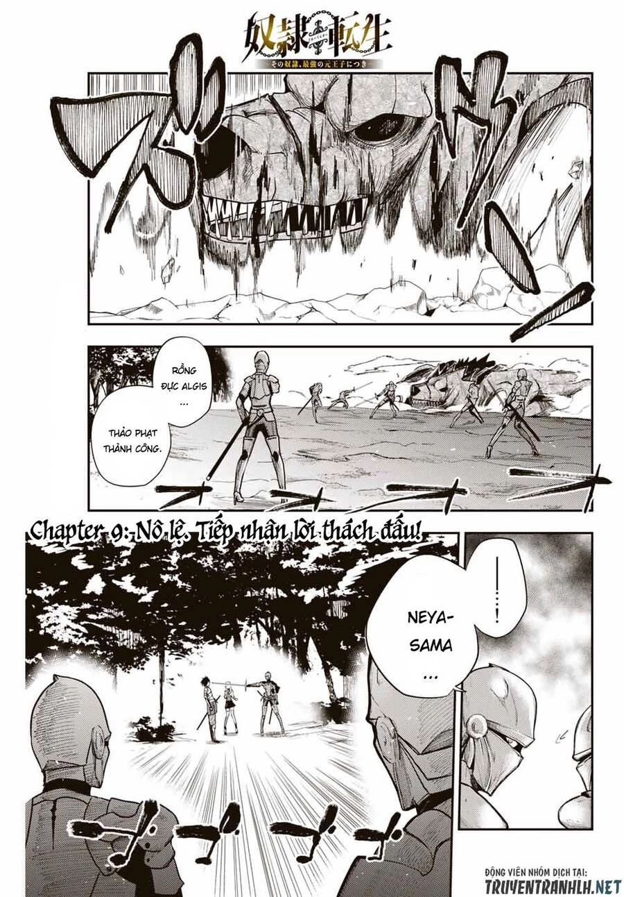 Cựu Hoàng Tử Mạnh Nhất Tái Sinh Thành Nô Lệ Chapter 9 - 3