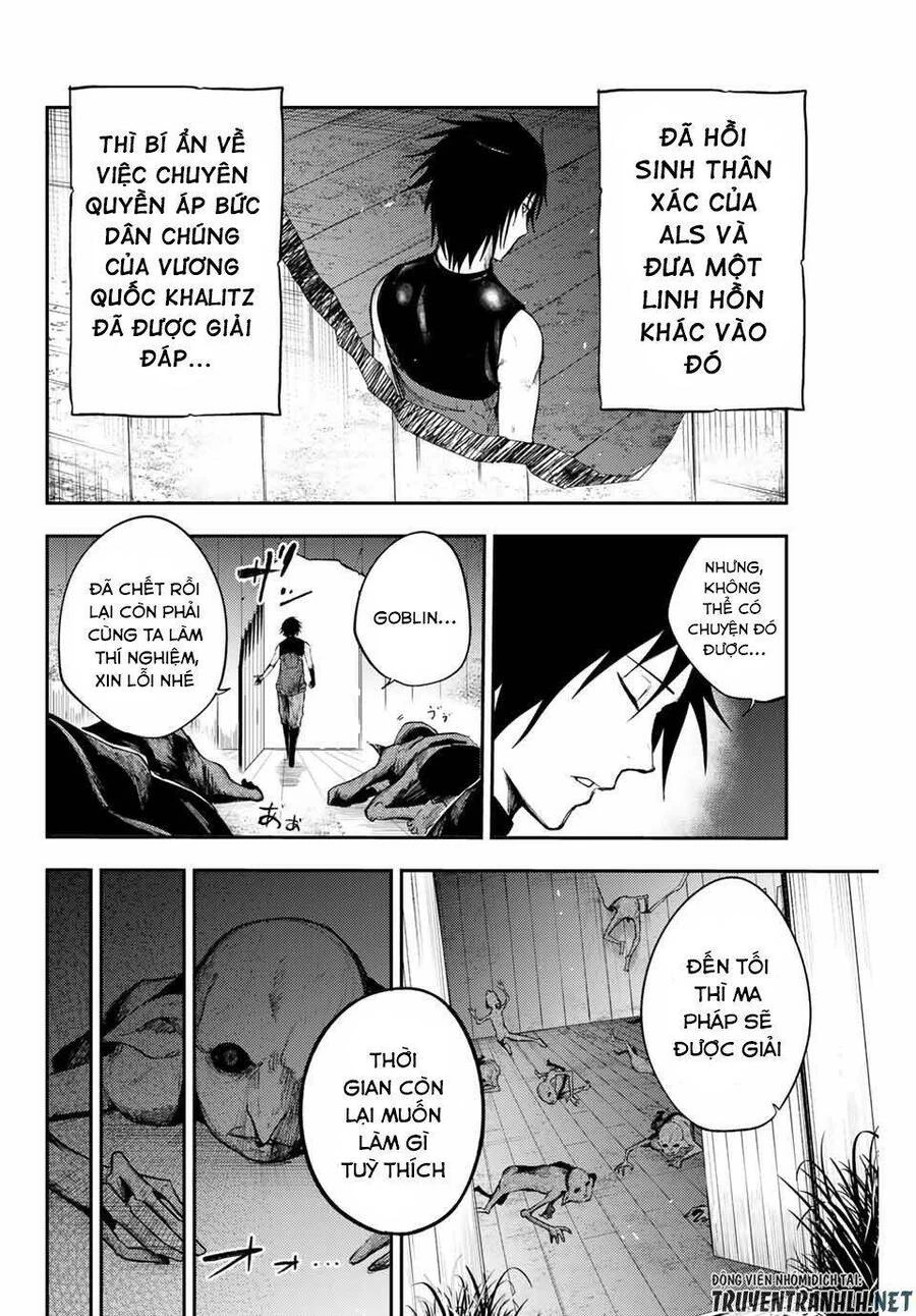 Cựu Hoàng Tử Mạnh Nhất Tái Sinh Thành Nô Lệ Chapter 11 - 14