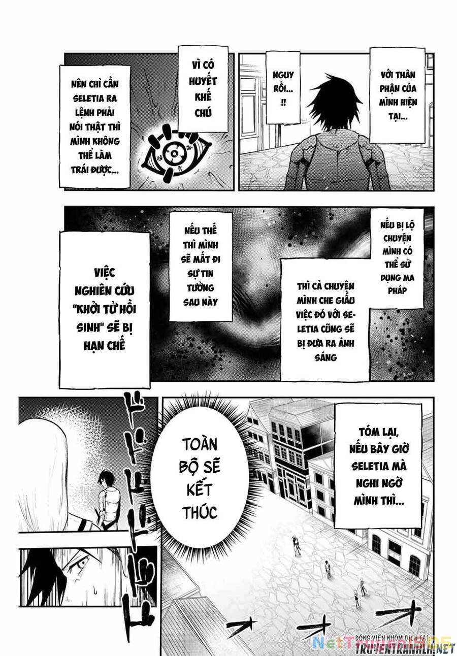 Cựu Hoàng Tử Mạnh Nhất Tái Sinh Thành Nô Lệ Chapter 13 - 13