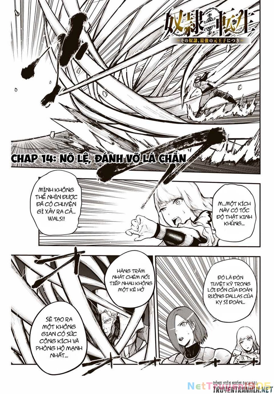 Cựu Hoàng Tử Mạnh Nhất Tái Sinh Thành Nô Lệ Chapter 14 - 3