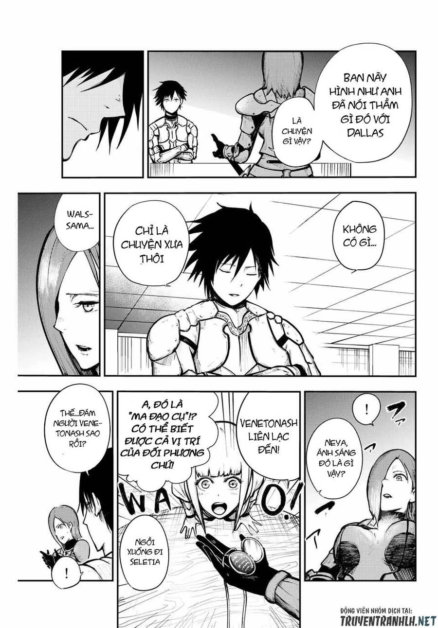 Cựu Hoàng Tử Mạnh Nhất Tái Sinh Thành Nô Lệ Chapter 14 - 19