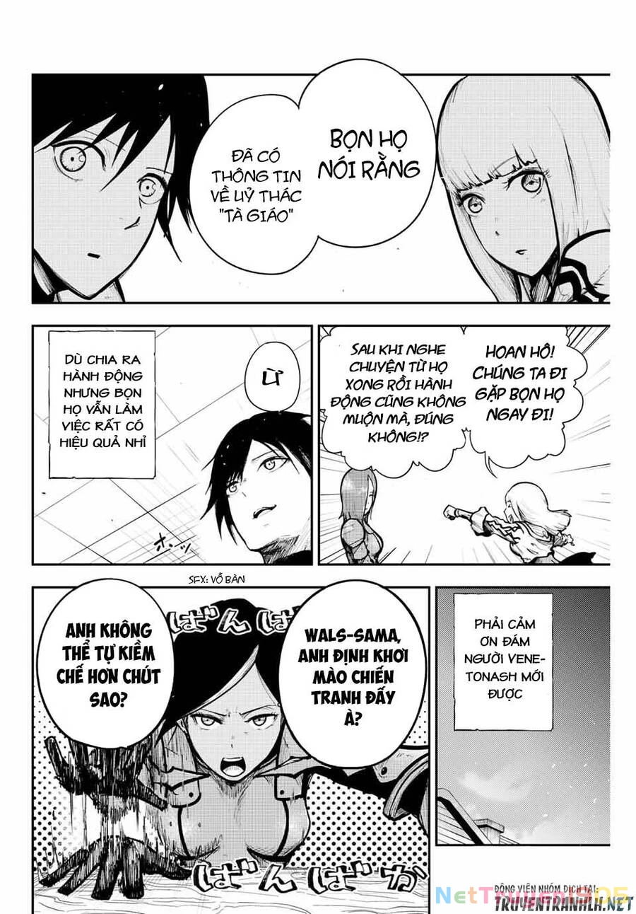 Cựu Hoàng Tử Mạnh Nhất Tái Sinh Thành Nô Lệ Chapter 14 - 20