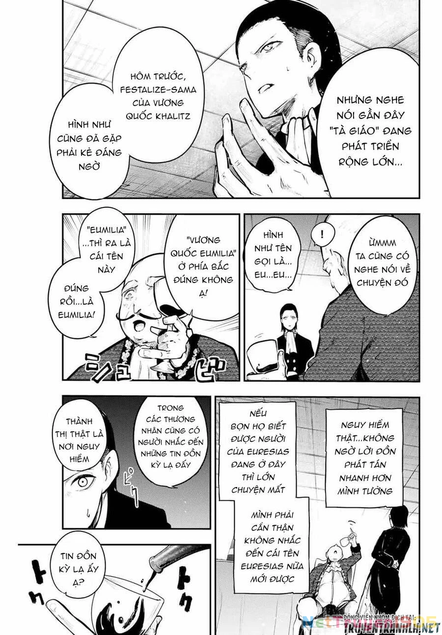 Cựu Hoàng Tử Mạnh Nhất Tái Sinh Thành Nô Lệ Chapter 15 - 17